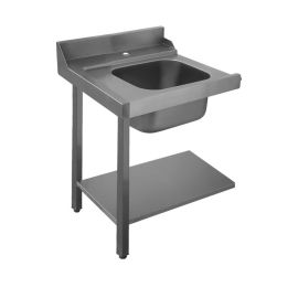 Стол предмоечный Apach Chef Line L80205L700 купить в Е.Маркет