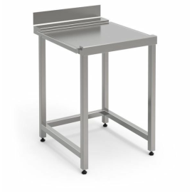 Стол раздаточный Vortmax СПМР 600/770/870 П купить в Е.Маркет