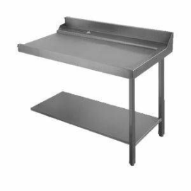 Стол раздаточный Apach Chef Line L80204 купить в Е.Маркет