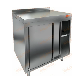 Модуль барный HICOLD НБМСЗК-8/7Б (модель с бортом) купить в Е.Маркет