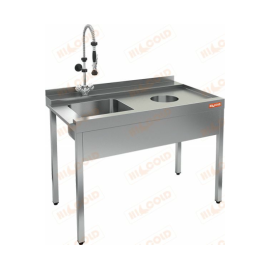 Стол предмоечный HICOLD НСДПМ-12/7,4БП купить в Е.Маркет