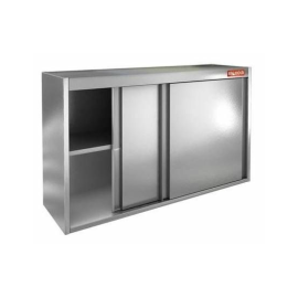 Полка настенная закрытая HICOLD НПК-15/4 купить в Е.Маркет