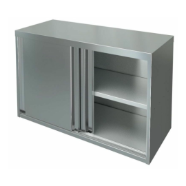 Полка настенная закрытая МариХолодМаш ПЗК-1500/400/600 купить в Е.Маркет