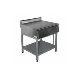 Рабочая поверхность (стол-вставка) RADA РП-8/7О купить в Е.Маркет