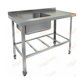 Ванна моечная с рабочей поверхностью HICOLD НСО1М-10/6БРЛ ЭЦ купить в Е.Маркет