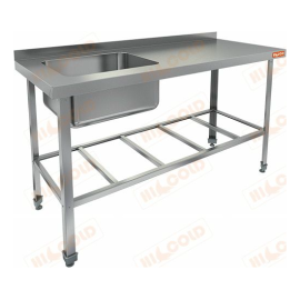 Ванна моечная с рабочей поверхностью HICOLD НСО1М-15/7БРЛ ЭН купить в Е.Маркет