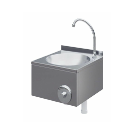 Рукомойник металлический МариХолодМаш 400х400х235мм настенный купить в Е.Маркет