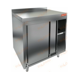 Модуль барный HICOLD НБМСЗК-12/7Б (модель с бортом) купить в Е.Маркет