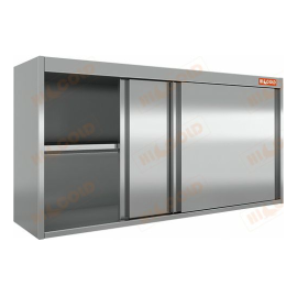 Полка настенная закрытая HICOLD НПК-14/4 купить в Е.Маркет