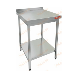 Рабочая поверхность (стол-вставка) HICOLD НСВ-7/7 БП купить в Е.Маркет