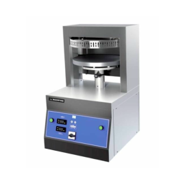 Пресс для пиццы Kocateq OMJ PZP 45 Ø45 см с бортиком купить в Е.Маркет