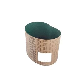 Полотно абразивное FAMA д/FP103 F2747 купить в Е.Маркет