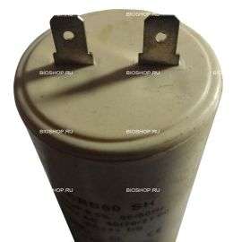 Конденсатор 22 (предохранитель к мясорубке НМ-12/22/22А/22В) купить в Е.Маркет