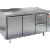 Стол морозильный HICOLD GN 112/BT P (выносной агрегат) купить в Е.Маркет
