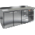 Стол холодильный HICOLD GN 113 BR2 TN с бортом купить в Е.Маркет