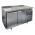 Стол холодильный HICOLD GN 11/TN купить в Е.Маркет