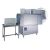 Туннельная посудомоечная машина Dihr VX 231 Special + бойлер Additional Boiler купить в Е.Маркет