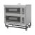 Шкаф пекарский Grill Master ШЖГ/2 купить в Е.Маркет
