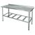 Стол производственный Марихолодмаш СРП-1-0,7/1,2 купить в Е.Маркет