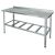 Стол производственный Марихолодмаш СРП-1-0,6/1,2 купить в Е.Маркет