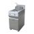 Фритюрница Grill Master Ф1ФРГ/800 купить в Е.Маркет
