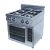 Плита газовая Grill Master Ф4ПДГ/800 купить в Е.Маркет