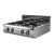 Плита газовая Grill Master Ф4ПГ/800 купить в Е.Маркет