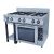 Плита газовая Grill Master Ф6ПДГ/800 купить в Е.Маркет