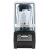 Блендер Vitamix The Quiet One (VM58674) тритан купить в Е.Маркет