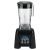 Блендер Waring MX1300XTX тритан купить в Е.Маркет