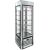 Витрина кондитерская HICOLD VRC 350 Sh FR купить в Е.Маркет