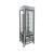 Витрина кондитерская HICOLD VRC 350 R FR купить в Е.Маркет