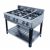 Плита газовая Grill Master Ф6ПГ/800 на подставке купить в Е.Маркет