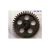 Ведущая шестерня тестораскатки-лапшерезки Foodatlas DHH-220C купить в Е.Маркет