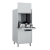 Машина котломоечная Apach Chef Line LKTT5663 DD DP RP купить в Е.Маркет