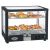 Витрина тепловая Roller Grill WD 780 SN купить в Е.Маркет