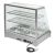 Витрина тепловая Кобор CR2-80H Silver купить в Е.Маркет