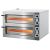 Печь для пиццы Cuppone Tiziano TZ425/2M купить в Е.Маркет
