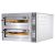 Печь для пиццы Cuppone Donatello DN635L/2CD купить в Е.Маркет