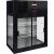 Витрина холодильная HICOLD VRH 790 Black купить в Е.Маркет