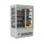 Горка холодильная Carboma FC 20-07 VV 1,0-1 Standard 9006-9005 (фронт X5, распашные двери) купить в Е.Маркет