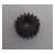 Шестерня для миксера планетарного Hurakan HKN-IP10F 401365 купить в Е.Маркет
