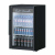 Шкаф барный холодильный Turbo Air TGM-7SD купить в Е.Маркет