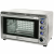 Конвекционная печь Gemlux GL-OR-2045LUX купить в Е.Маркет